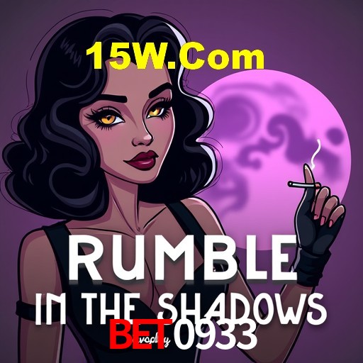 Interface Premium Bet0933