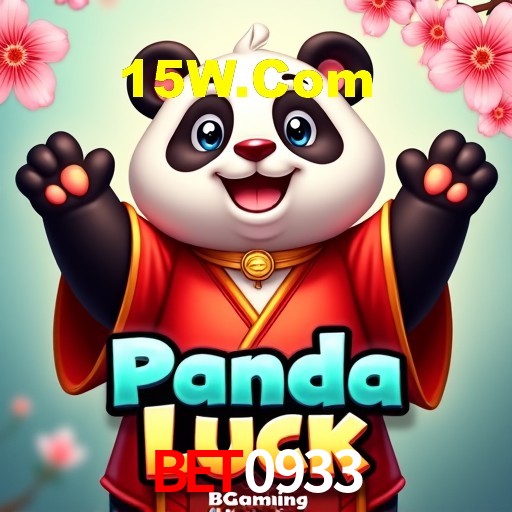 Interface do App Bet0933