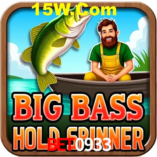 API Integration Bet0933