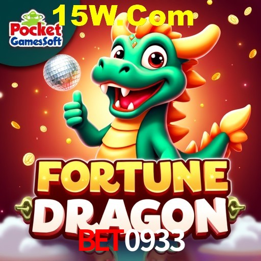 Seasonal Promotions Bet0933